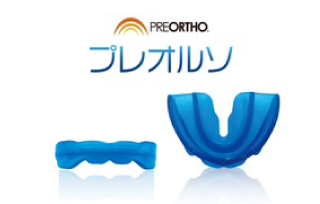 プレオルソ