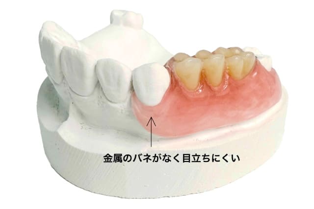 見た目の良さ